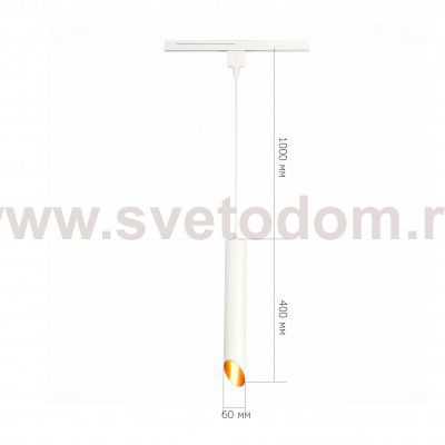 Светильник трековый St luce ST152.516.01 ST152