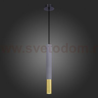 Светильник подвесной St luce ST154.703.01 ST154 CONCRETE