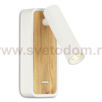 Светильник  светодиодный St luce ST160.531.03 Настенные светильники