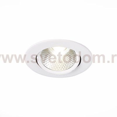 Встраиваемый светильник St luce ST211.538.06