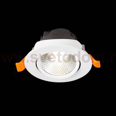 Встраиваемый светильник St luce ST211.538.06