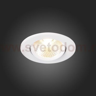 Встраиваемый светильник St luce ST211.548.08