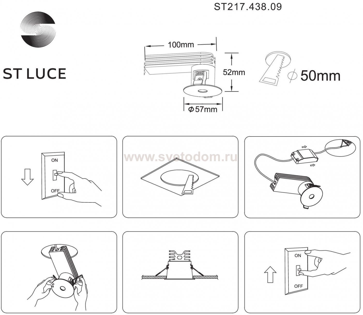 Встраиваемый светильник St luce ST217.438.09 ST217