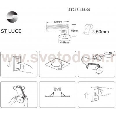 Встраиваемый светильник St luce ST217.438.09 ST217