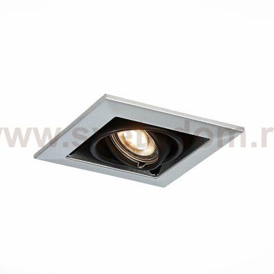 Встраиваемый светильник St luce ST250.148.01 HEMI