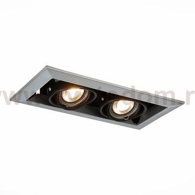 Встраиваемый светильник St luce ST250.148.02 HEMI