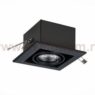 Встраиваемый светильник St luce ST250.448.01 HEMI