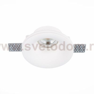 Встраиваемый светильник из гипса St luce ST254.318.01 ST252–254 GYPSUM