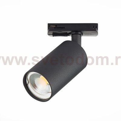 Трековый светильник St luce ST300.406.01 SOLT