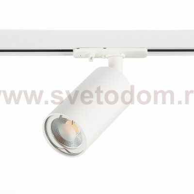 ST300.506.01.1 Св-к трек. Белый GU10 1*50W  IP20 L100xW54xH142 220V Без ламп BASE