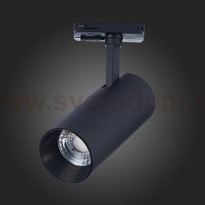 Трековый светильник St luce ST350.436.15
