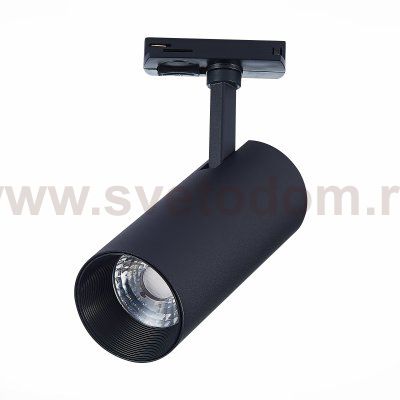 Трековый светильник St luce ST350.436.20