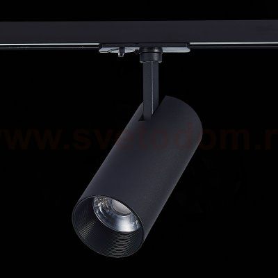 Трековый светильник St luce ST350.436.20