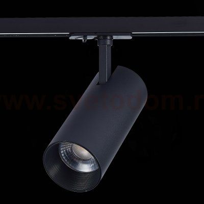 Трековый светильник St luce ST350.436.30.36 MONO