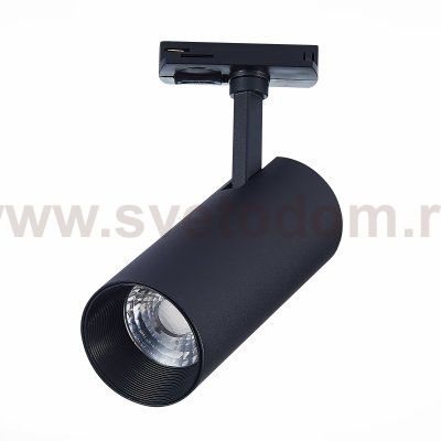 Трековый светильник St luce ST350.446.20