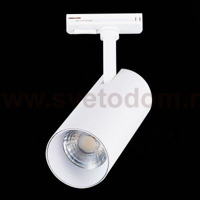 Трековый светильник St luce ST350.536.15