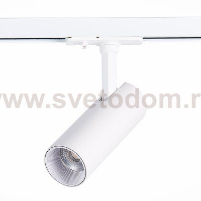 Трековый светильник St luce ST350.536.30.24 MONO