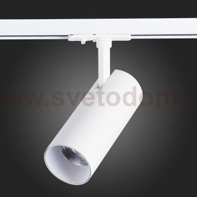 Трековый светильник St luce ST350.546.15