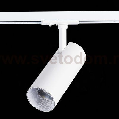 Трековый светильник St luce ST350.546.15