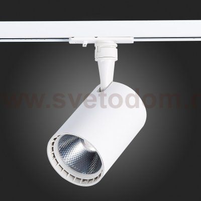 Трековый светильник St luce ST351.546.15