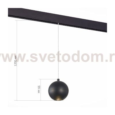 Магнитный трековый светильник подвесной St luce ST354.433.12 BOLE