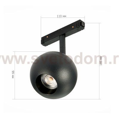 Магнитный трековый светильник St luce ST354.436.12 BOLE