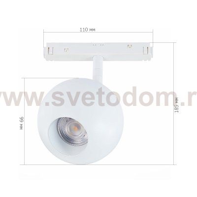 Магнитный трековый светильник St luce ST354.536.12 BOLE