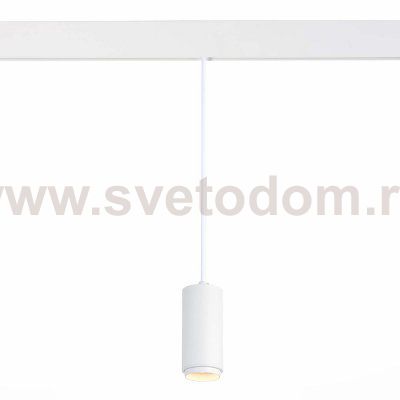Магнитный трековый светильник подвесной ZOOM St luce ST357.543.06 ZIRO