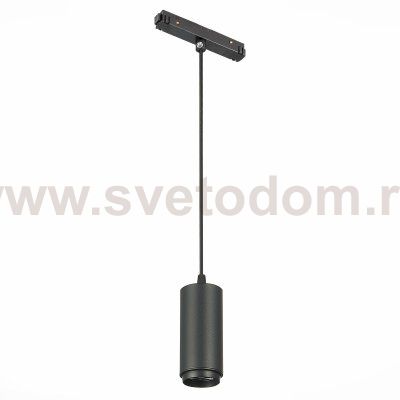 Магнитный трековый светильник подвесной ZOOM St luce ST357.443.06 ZIRO