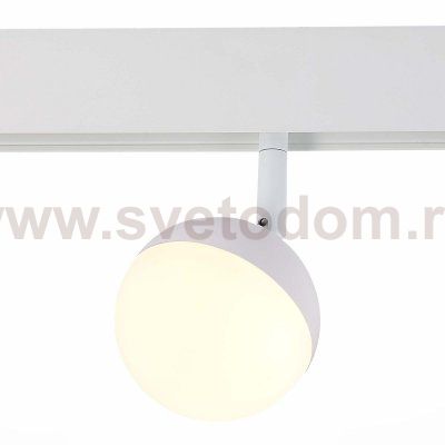Магнитный трековый светильник St luce ST358.536.07 PIBOLE