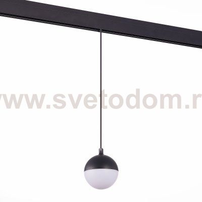 Магнитный трековый светильник подвесной St luce ST358.443.07 PIBOLE
