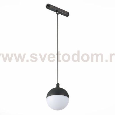 Магнитный трековый светильник подвесной St luce ST358.443.07 PIBOLE