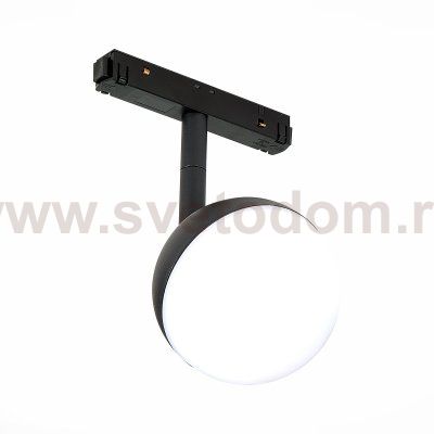 Магнитный трековый светильник St luce ST358.446.07 PIBOLE