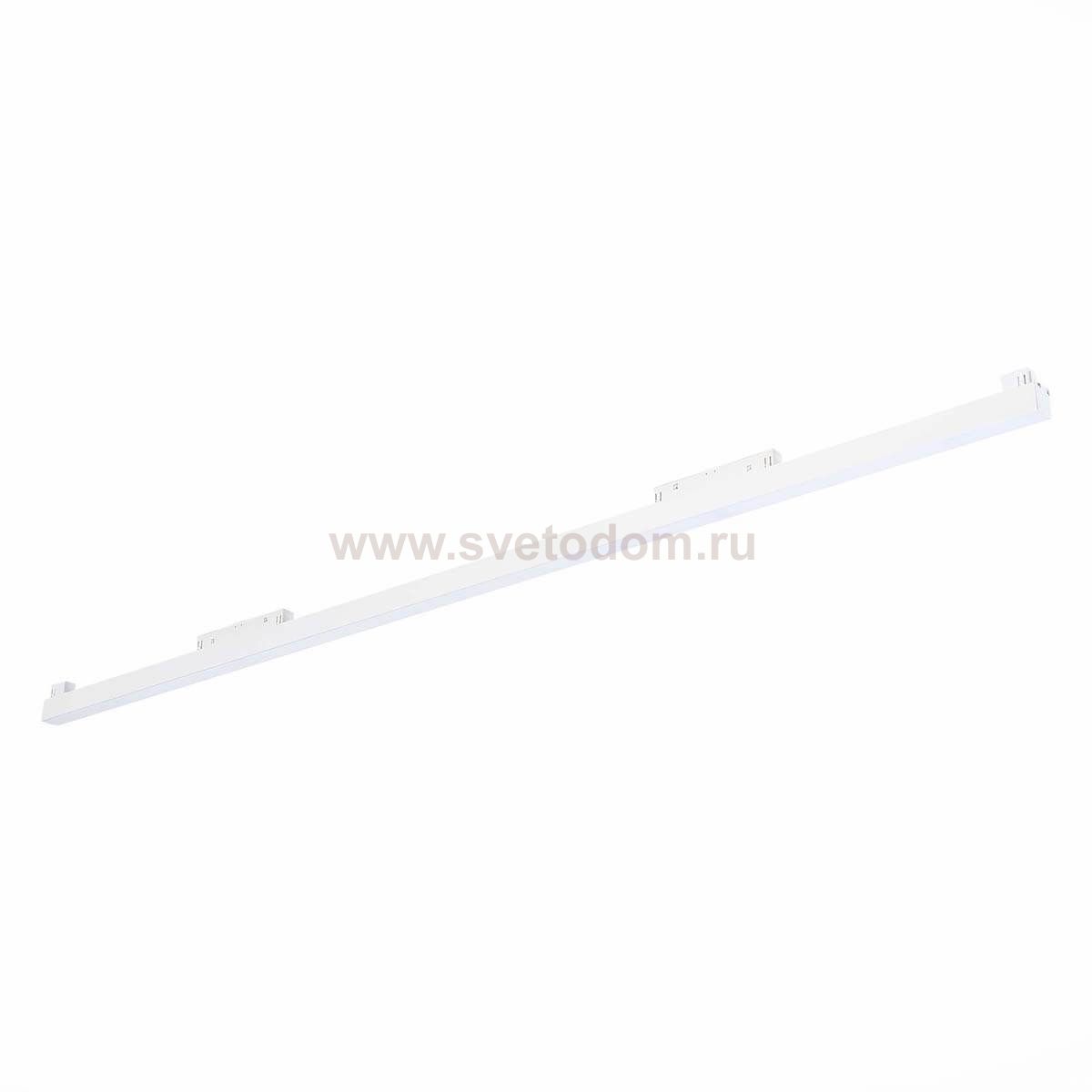 Магнитный трековый светильник St luce ST360.546.30 STANDI