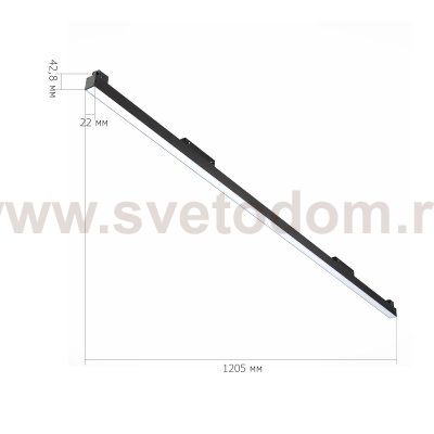Магнитный трековый светильник St luce ST360.436.40 ST360