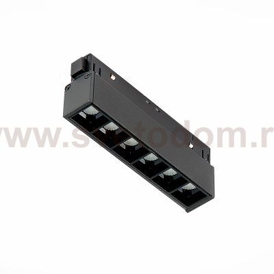 Магнитный трековый светильник St luce ST361.446.06 SEIDE