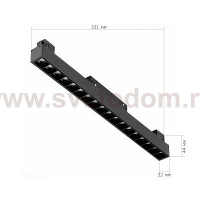 Магнитный трековый светильник St luce ST361.446.18 SEIDE