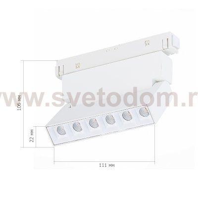 Магнитный трековый светильник St luce ST364.546.06 NANE