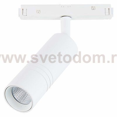 Магнитный трековый светильник St luce ST365.536.12 LEMMI