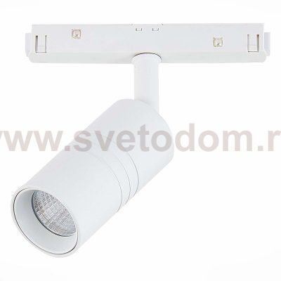 Магнитный трековый светильник St luce ST365.546.07 LEMMI