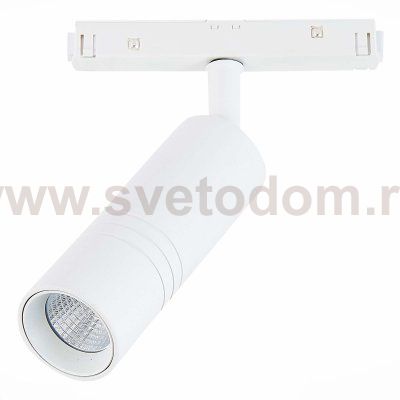 Магнитный трековый светильник St luce ST365.546.12 LEMMI