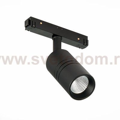 Магнитный трековый светильник St luce ST365.436.07 LEMMI