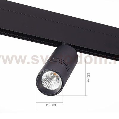 Магнитный трековый светильник St luce ST365.446.12 LEMMI