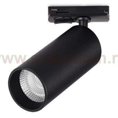 ST382.436.10 Св-к трек. Черный LED 1*10W 3000K 900Lm Ra>90 24 IP20 DxH- 220V BASE
