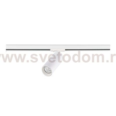 Светильник встраиваемый светодиодный St luce ST382.546.20.TRIAC Однофазная трековая система