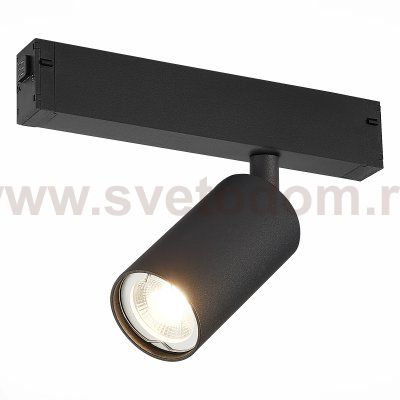 Трековый светильник St luce ST503.406.01 ST503
