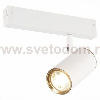 Трековый светильник St luce ST504.536.01 ST504