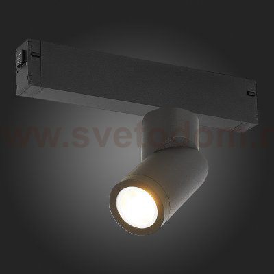 Трековый светильник St luce ST506.402.01 ST506