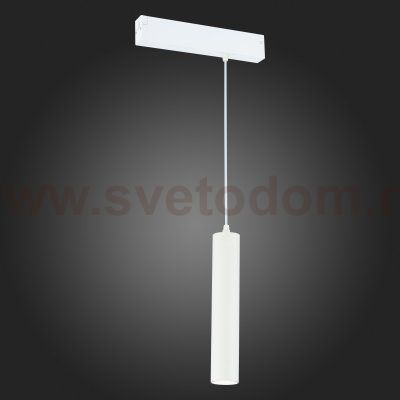 Трековый светильник St luce ST507.503.01 ST507