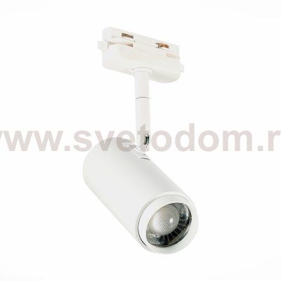 Трековый светильник Zoom St luce ST600.546.12 ZOOM